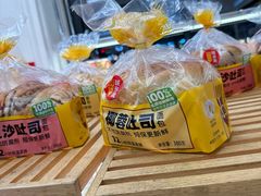 -味多美蛋糕(通州店)