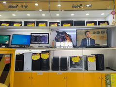 -千米手机电脑维修回收(金银湖店)