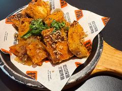 -探鱼·鲜青椒爽麻烤鱼(番禺万达店)