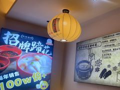 -张太婆老妈蹄花川菜馆·中华餐饮老字号(望平街店)