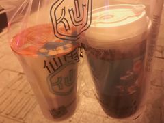 -仙雨林·奶茶鲜果茶(书院巷店)