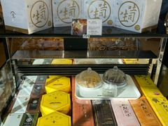 面包甜点陈列柜-好利来(飞跃路店)