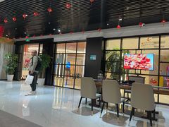 -茗鼎汇(星方汇广场店)