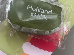 -好利来(团结湖店)