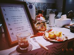 -Oasis coffee燕谷咖啡(公信店)