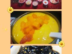 -五条人糖水铺(武林总店)