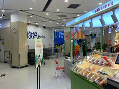-沃尔玛(前山店)