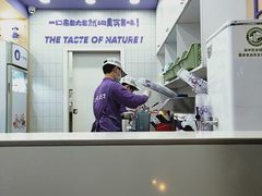 -一只酸奶牛(八一路店)