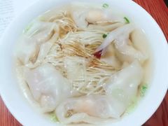 -鼎泰丰(新港中心店)