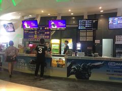 -金逸影城(明发IMAX店)