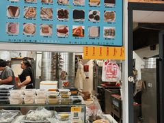 -固海糕团店