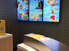 -麦当劳(季平店)