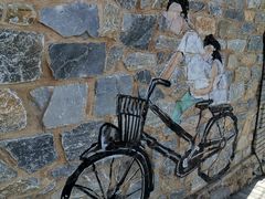 -百里峡七彩艺术小镇