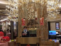 大堂-名苑皇宫酒家(来魅力壁画村店)