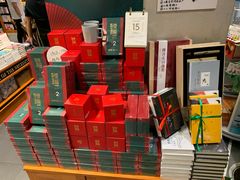 -西西弗书店&矢量咖啡(来福士广场店)