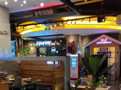 -河坝烧烤串城(金达莱店)