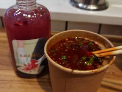 -眷茶(大卫城10楼店)