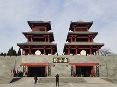 -函谷关历史文化旅游区