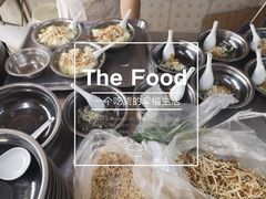 -荣巷小馄饨(荣巷店)