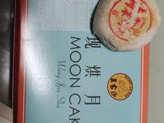 -王家沙点心店(南京西路总店)