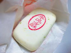-北京稻香村(学清店)