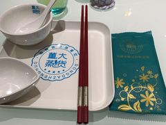 -董大蒸货(方塔园店)