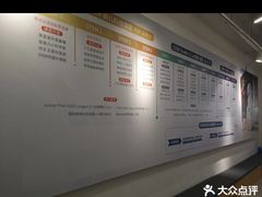 -斯坦星球AI编程·机器人科创·科学实验·信奥·思维·STEM·积木拼搭·竞赛考级(浦东联洋广场大拇指龙阳御桥中心)