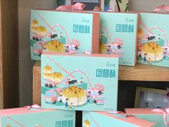 零售区-爸爸糖吐司面包(郑州正弘城店)