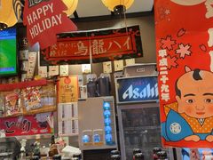 -平成屋·午肴夜酒(四川北路店)