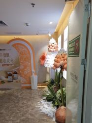 -深圳鹏爱秀琪医疗美容医院