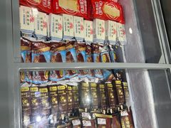 -钱库里海鲜自助(唐山街店)