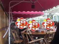 -回水镇·江湖川菜(恒大新城店)