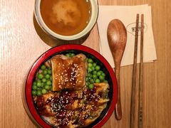 -鳗鳗的爱(远洋未来广场店)