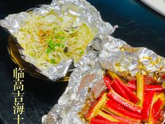 -临高吉海土窑海鲜(琼山店)