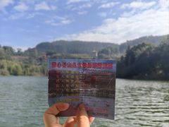 -水濂山森林公园