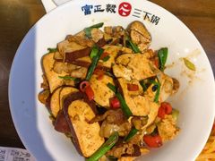 -富正毅三下锅·湘西韵味(天门山索道店)