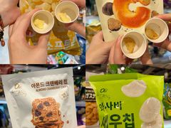-Olé精品超市(广州太古汇店)