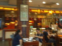 大堂-王興記(中山路店)
