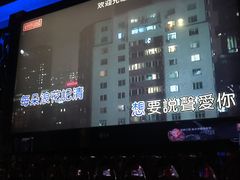 -好乐迪KTV(金钻店)