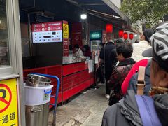 -李兰英湖南面馆(护国路店)
