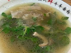 -熊氏牛羊杂粉(龙眼井总店)