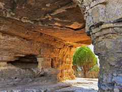-青州市云门山风景区