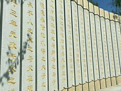 -武清南湖绿博园