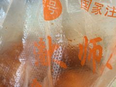 -潘太师炸鸡腿(中茵海华广场店)