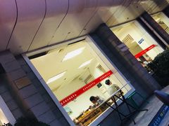 -东关赵记粉汤羊血(兴庆北路店)