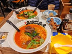 -和府捞面(凯德壹中心店)