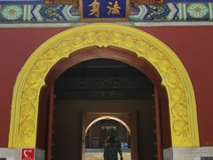 -龙口南山旅游景区