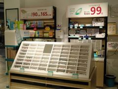 -宝岛眼镜(青岛城阳一店)