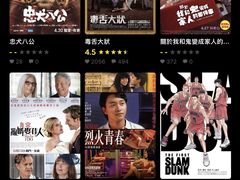 -GALA CINEMA(朗豪坊购物商场店)