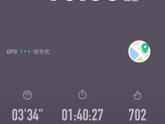 -刘鸿盛(罍街店)
